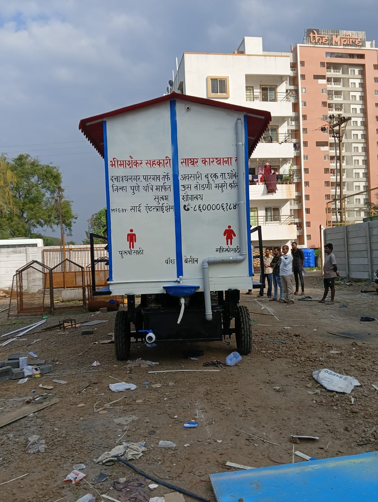FRP Mobile Toilet Van 5