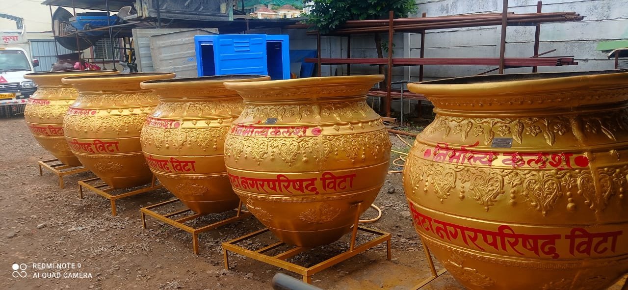 Dustbin 33