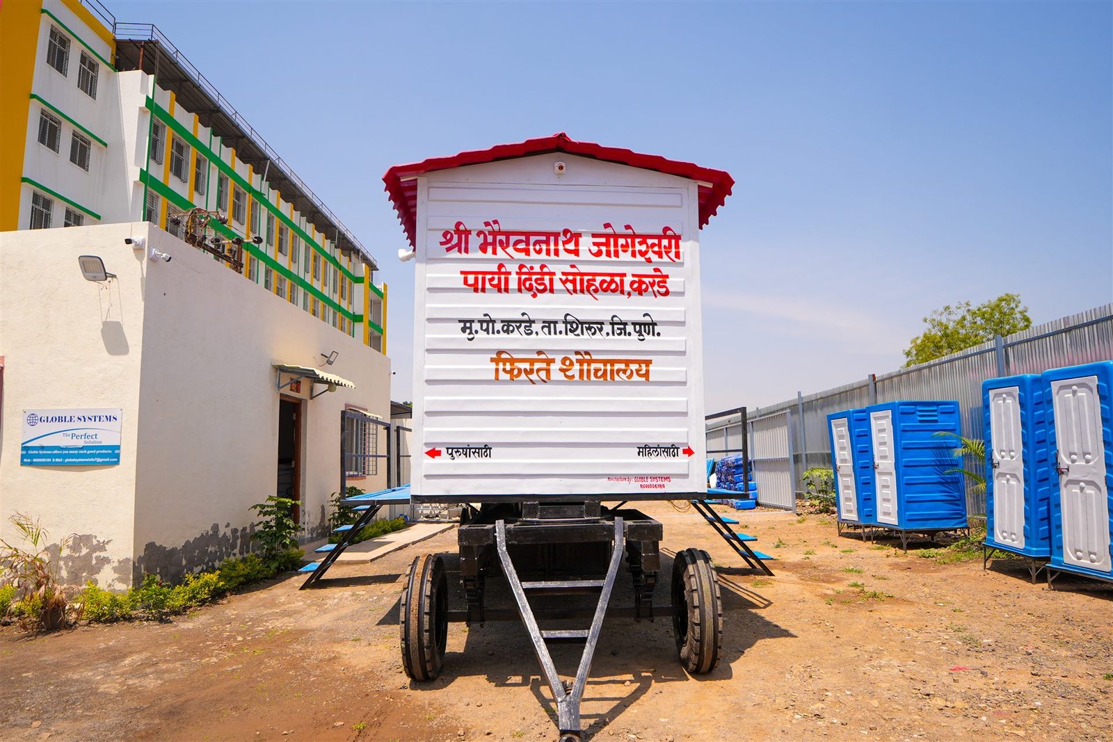FRP Mobile Toilet Van 8